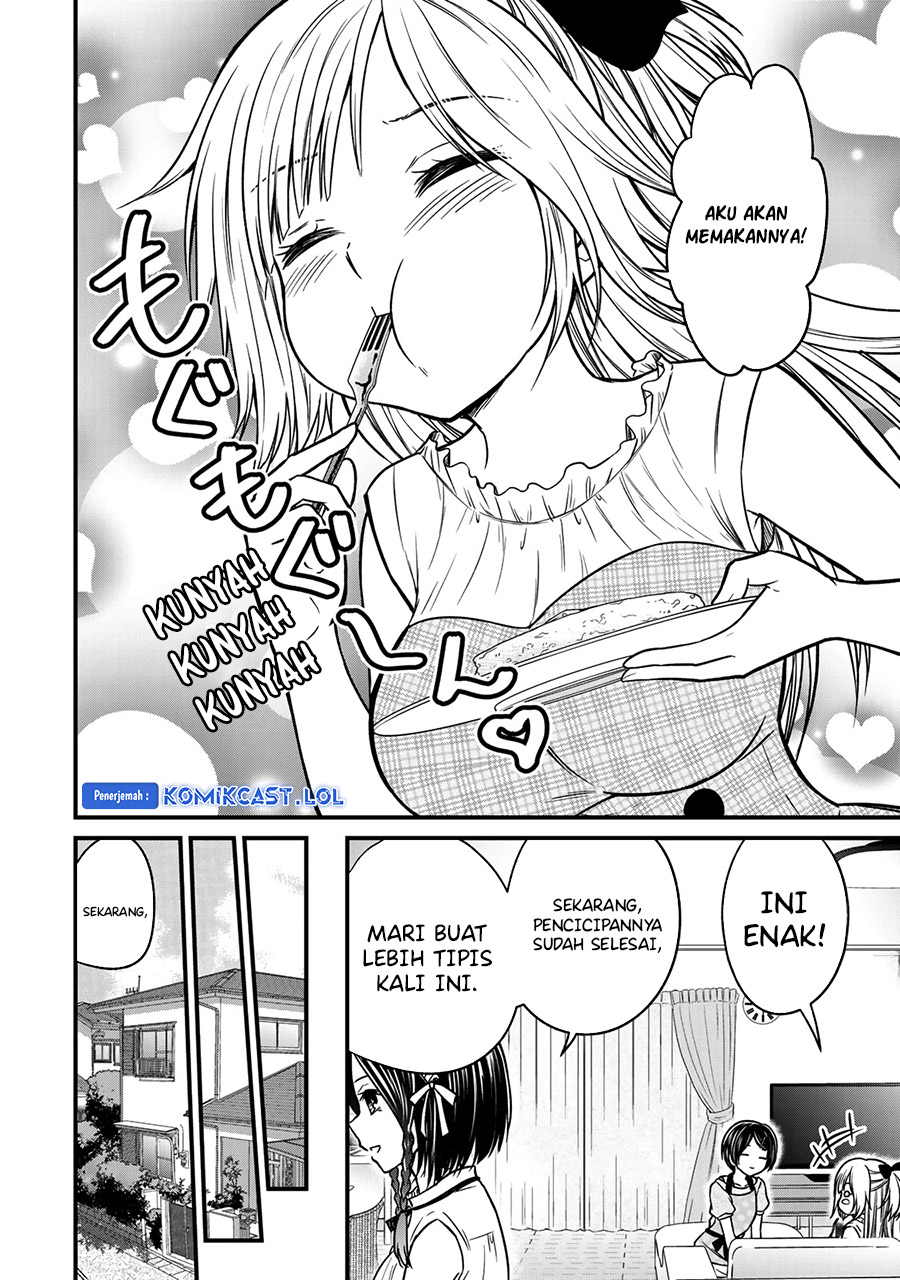 Ojou-sama no Shimobe Chapter 89